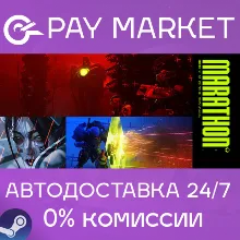 Marathon Deluxe Edition | АВТО УКР/CN/ID Steam Gift