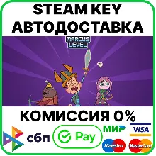 Marcus Level [Steam Key/RU+CIS]
