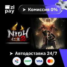 Nioh 2 – The Complete Edition гифт авто РФ+МИР