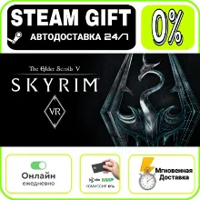 The Elder Scrolls V: Skyrim VR | RU + МИР · AUTO 24/7
