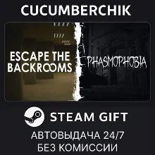 Phasmophobia x Escape the Backrooms STEAM GIFT AUTO RU+МИР