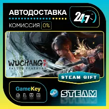 Wuchang: Fallen Feathers / STEAM GIFT / Выбор стран