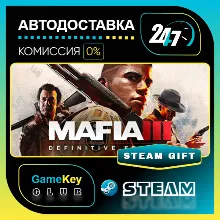 Mafia III: Definitive Edition / STEAM GIFT / Выбор стра