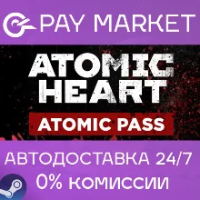 Atomic Heart Atomic Pass | АВТОДОСТАВКА [Россия Steam Gift]