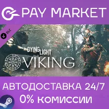 Dying Light - Viking: Raiders of Harran Bundle | Steam