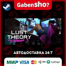Lust Theory Season 3 СТИМ Steam Gift