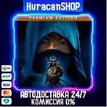 Assassin's Creed Shadows Premium Edition  Авто РФ+МИР