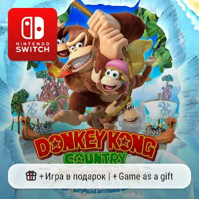 Donkey Kong Country: Tropical Freeze | Nintendo Switch 1/2 - irongamers.ru