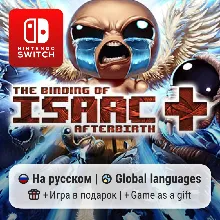 The Binding of Isaac: Afterbirth+ | Nintendo Switch 1/2