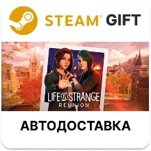 Life is Strange: Reunion - Deluxe Edition Steam