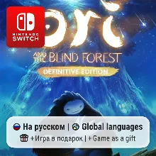 Ori and the Blind Forest | Nintendo Switch 1/2
