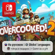 Overcooked! 2 | Nintendo Switch 1/2