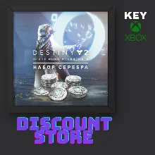 Destiny 2: Season of Defiance Silver Bundle | XBOX ключ