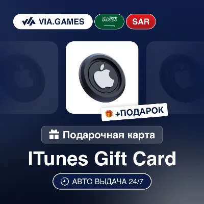 Скрипт САР (системы активной рекламы, pr.isam.ru) - irongamers.ru