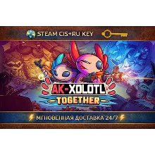 AK-xolotl: Together 💎 STEAM Ключ | (СНГ+РФ) 🔑