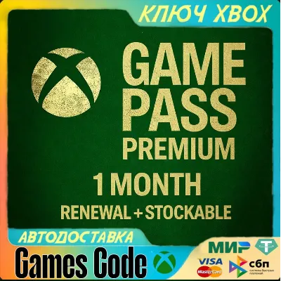 RENEWAL GAME PASS PREMIUM 1 MONTH RENEWAL XBOX KEY