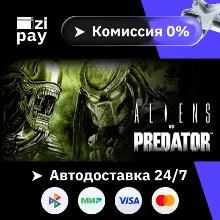 Aliens vs Predator™ гифт авто РФ+МИР