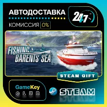 Fishing: Barents Sea / STEAM GIFT / Выбор стран