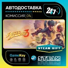 Jagged Alliance 3 / STEAM GIFT / Выбор стран