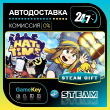 A Hat in Time / STEAM GIFT / Выбор стран