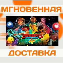 STREETS OF RAGE 4 \ STEAM \ КЛЮЧ