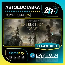 Clair Obscur: Expedition 33 Deluxe Edition / STEAM GIFT
