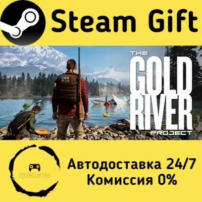 The Gold River Project Steam Gift Россия мгновенно - irongamers.ru