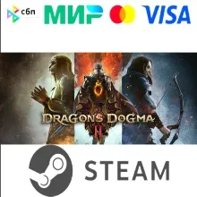 Dragon's Dogma 2 Deluxe Edition I RU I АВТОДОСТАВКА