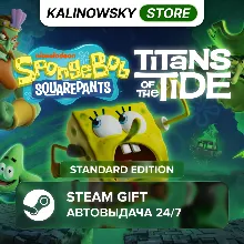 SPONGEBOB SQUAREPANTS: TITANS OF THE TIDE · STANDARD · WORLDWIDE