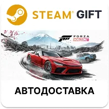 Forza Horizon 6 Deluxe Steam ВСЕ РЕГИОНЫ автодоставка