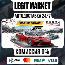 Forza Horizon 6 Premium Edition / Steam АВТО / РУ + МИР