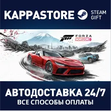 Forza Horizon 6 Steam СНГ/BY/KZ/UA