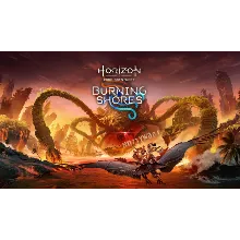 Horizon Запретный Запад: Пылающие берега PS5 P2 P3