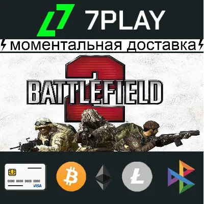 Battlefield 2 - Оффлайн Steam [24/7] - irongamers.ru
