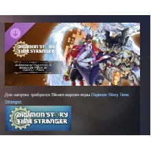Digimon Story Time Stranger Additional Digimon & Episod