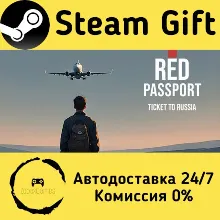 Red Passport: Ticket to Russia Steam Gift РФ/КЗ/др. Автодоставка