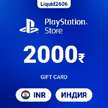 Карта пополнения PlayStation PSN 2000 INR ИНДИЯ - irongamers.ru