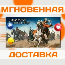 MOUNT & BLADE II: BANNERLORD DIGITAL DELUXE EDI\XBOX