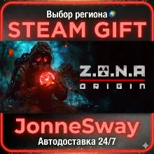 Z.O.N.A: Origin РУ/КЗ/УК/РБ/ТР/АР/КНР