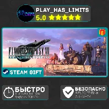 FINAL FANTASY VII REMAKE INTERGRADE*RU/BY/СНГ Steam
