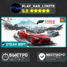 Forza Horizon 6 *RU/BY/UA/СНГ Steam Auto