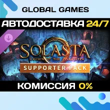 Solasta: Crown of the Magister - Supporter Pack DLC