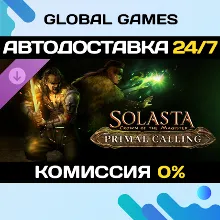 Solasta: Crown of the Magister - Primal Calling DLC