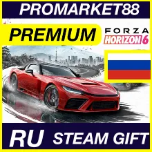 РОССИЯ Forza Horizon 6 PREMIUM Edition STEAM RU ФОРЗА