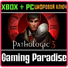 PATHOLOGIC 3 XBOX SERIES S|X + PC (WIN) КЛЮЧ/КОД