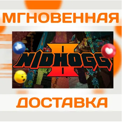 Nidhogg Steam Gift / Россия + МИР / АВТО - irongamers.ru