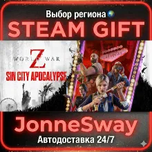 World War Z RU/KZ/UA/BY/TR/AR/CN