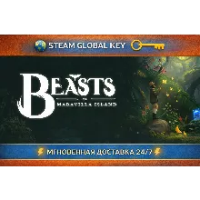 Beasts of Maravilla Island 💎 STEAM Ключ СНГ+РФ 🔑