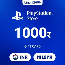 КОДЫ ПОПОЛНЕНИЯ PSN ИНДИЯ · 1000 – 10000 INR - irongamers.ru