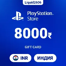 Карта пополнения PlayStation PSN 5000 INR ИНДИЯ - irongamers.ru